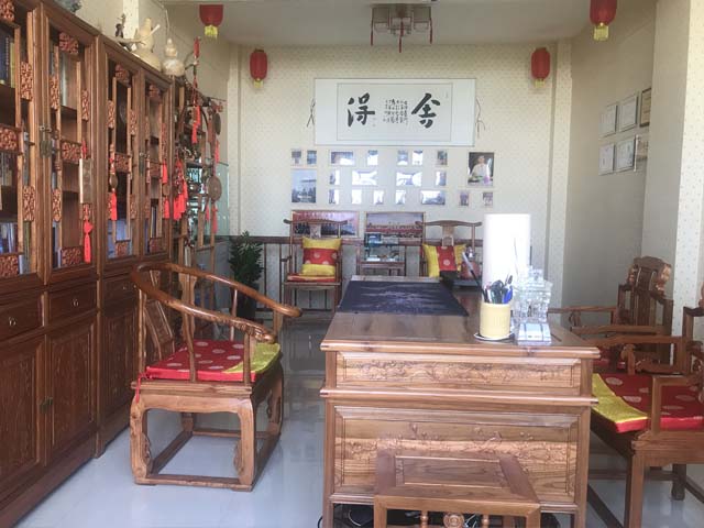 中夏易經(jīng)起名網(wǎng)怎么樣