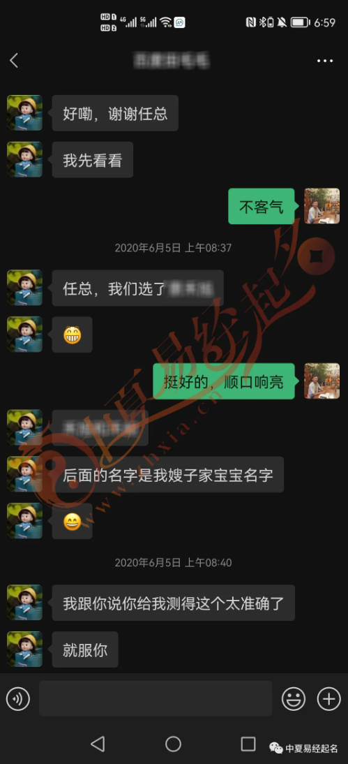 專(zhuān)業(yè)起名找誰(shuí)好