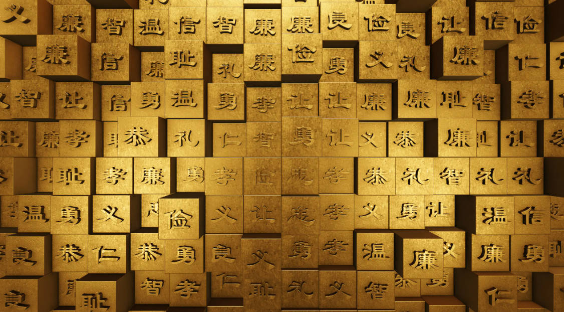 起名字評(píng)分重要嗎