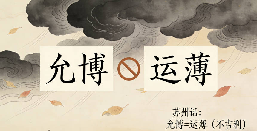 寓意吉祥的盧姓男寶寶名字精選